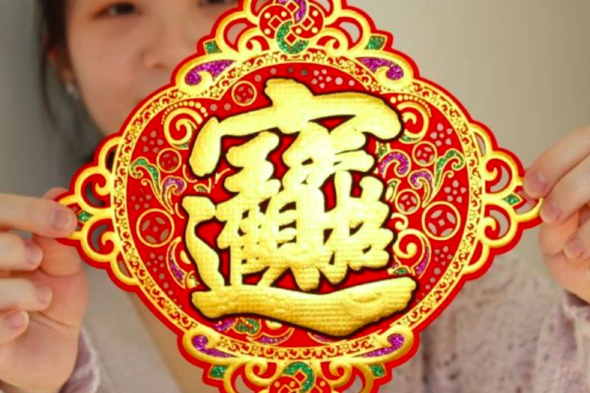 Trinity Western Students And Staff Commemorate The Lunar New Year trinity-western-students-and-staff-commemorate-the-lunar-new-year