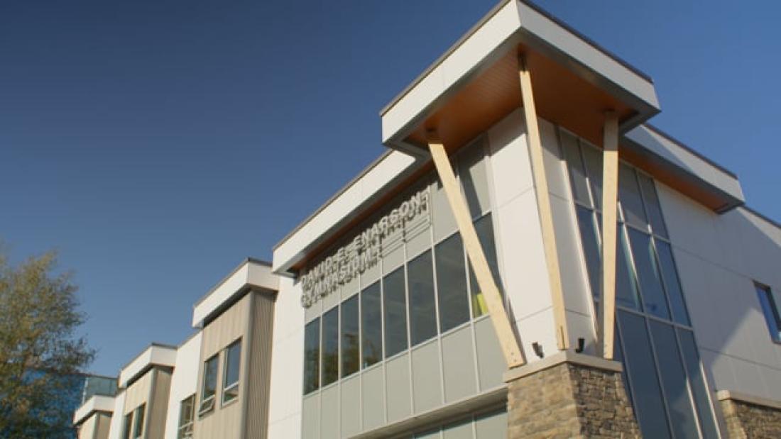 David E. Enarson Gymnasium