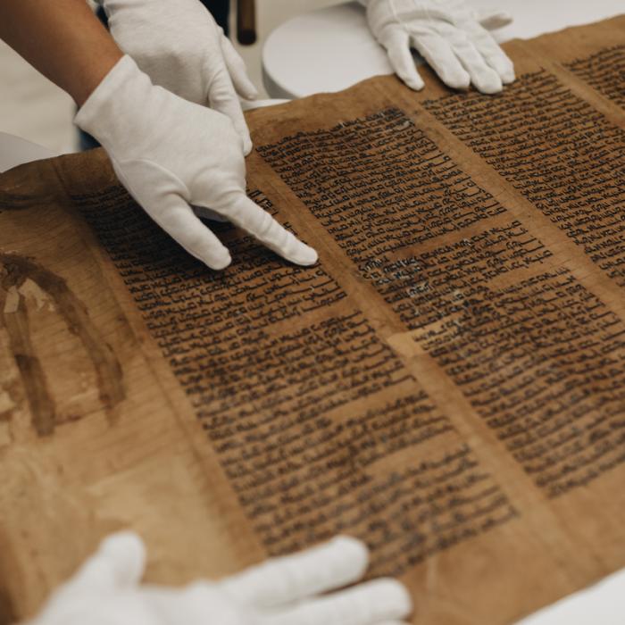 dead sea scrolls